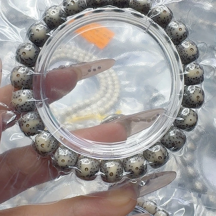 星月菩提手串193快乐星月菩提10