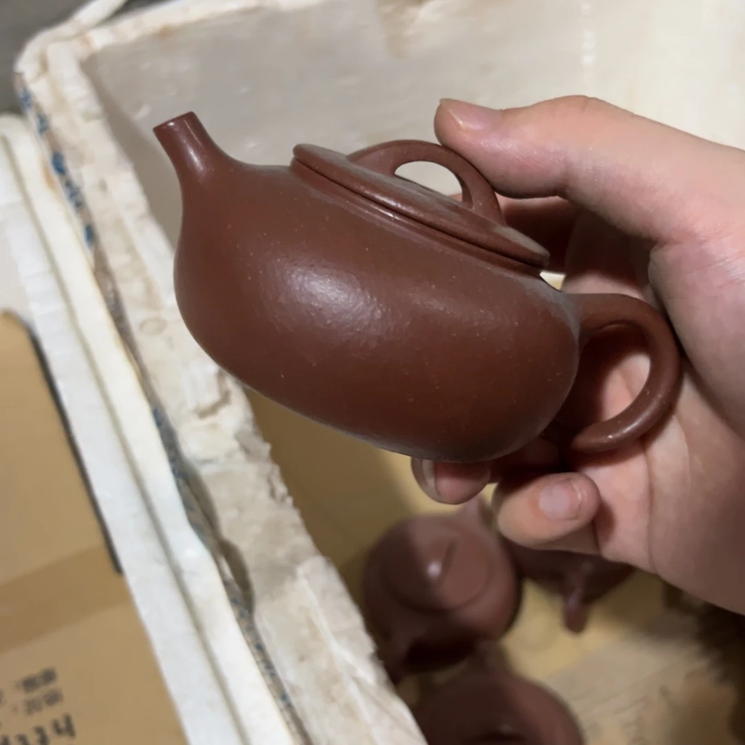 紫砂紫砂紫砂紫砂