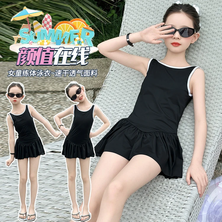 女童泳衣2025新款女孩吊带连体泳装中大童洋气赫本风沙滩游泳衣潮