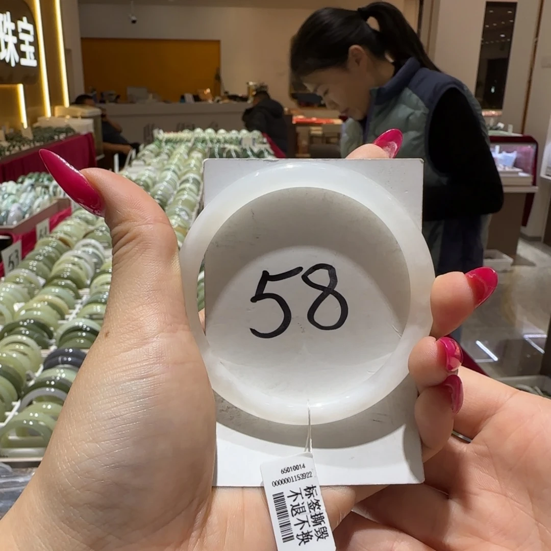 和田玉未镶嵌手镯720