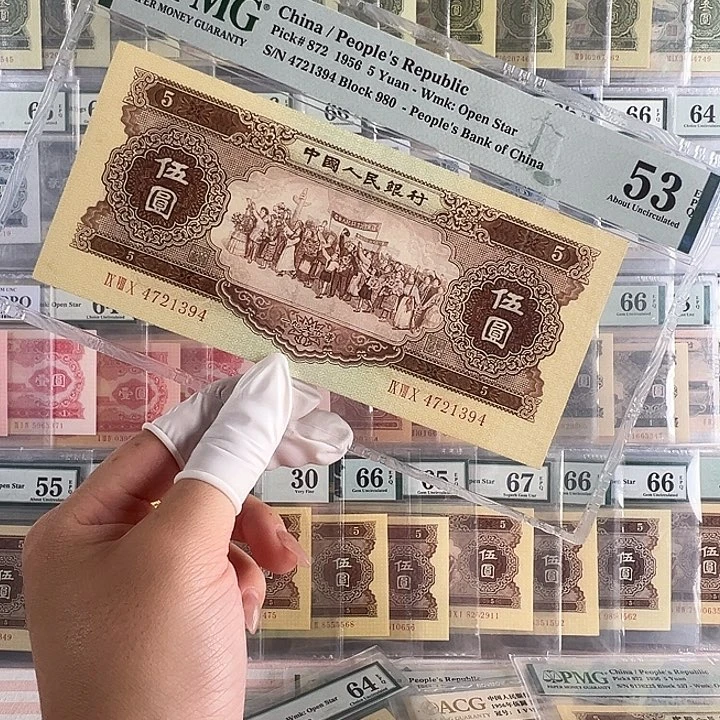 黄五福利福利包邮