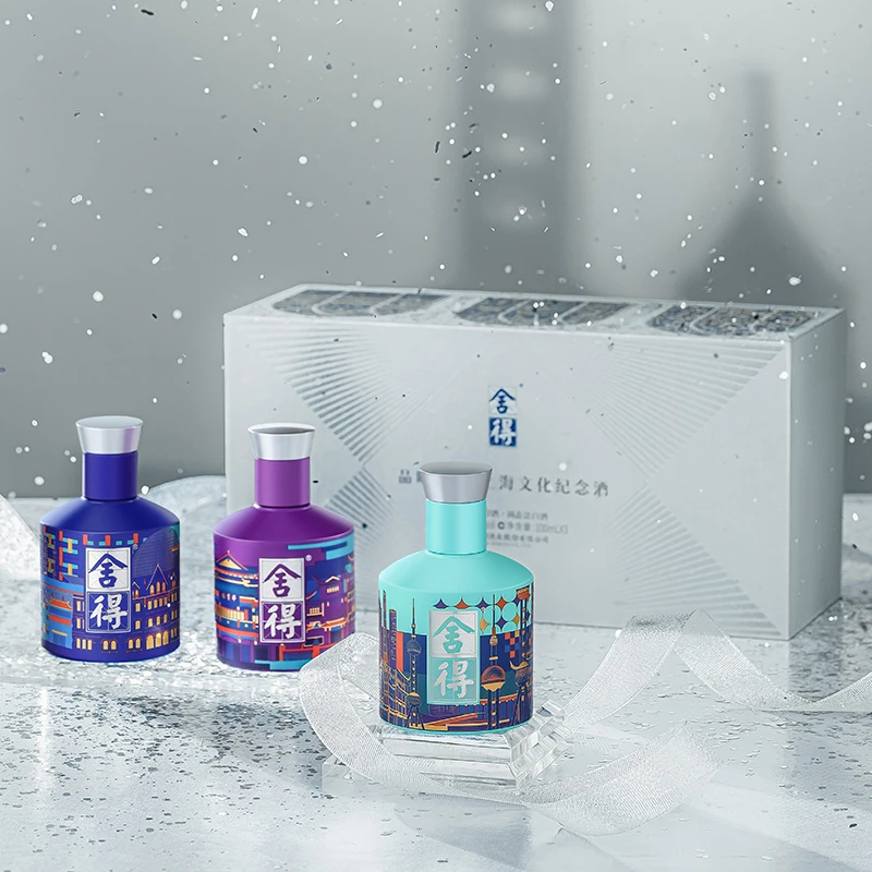 舍得【开年酒礼】上海文化纪念小酒礼盒浓香型白酒纯粮52度100ml