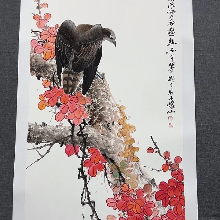 国画书画作品多次