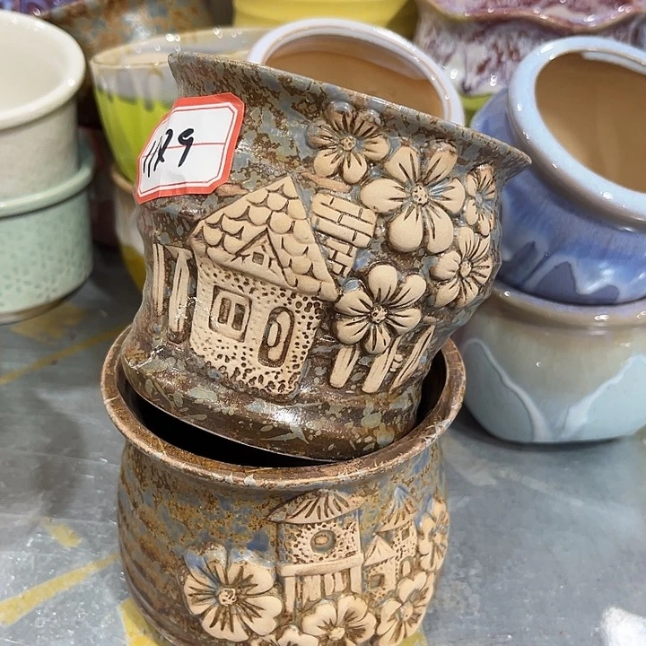 尾货凑单满¥9.9包邮