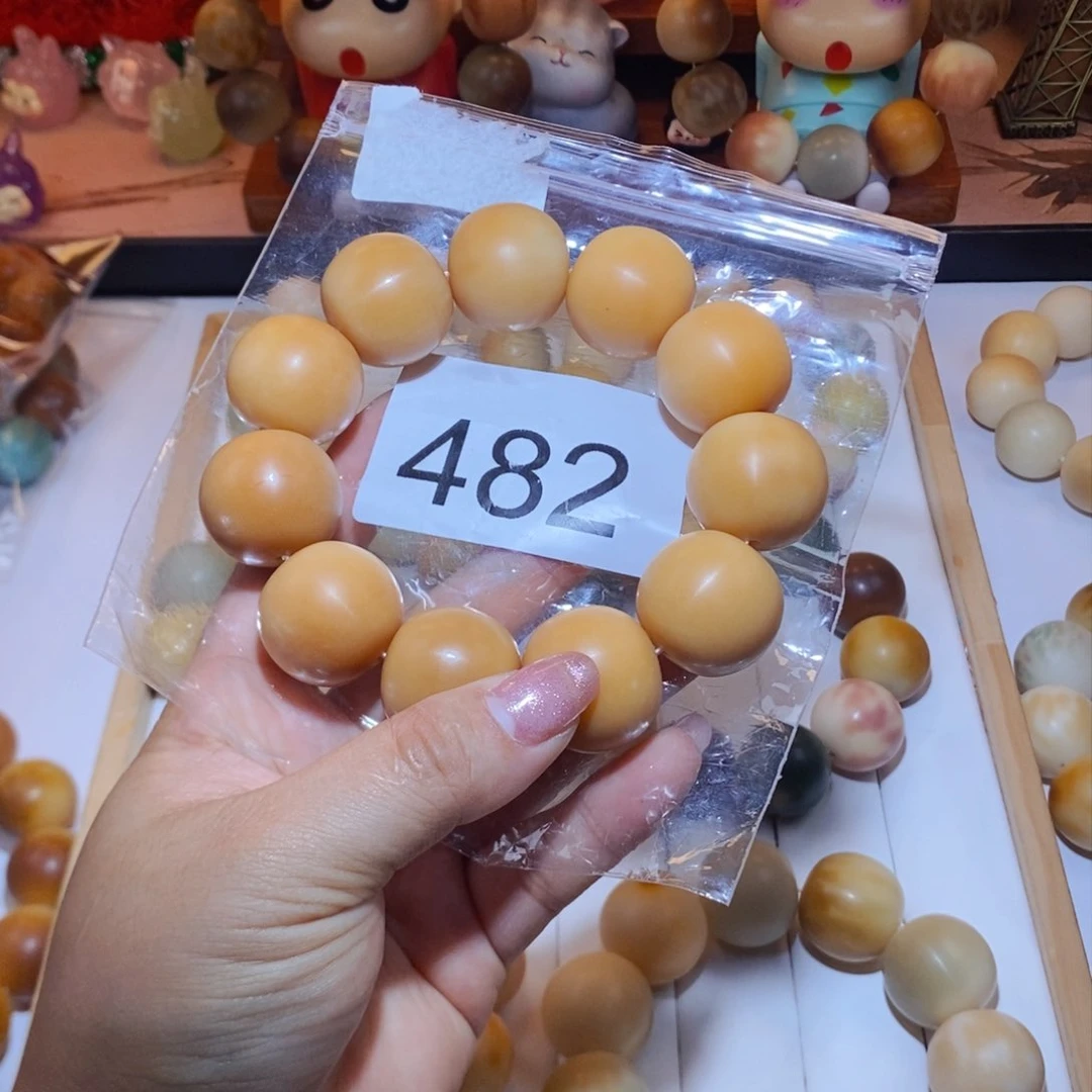 菩提根/象牙果吊坠花****卜