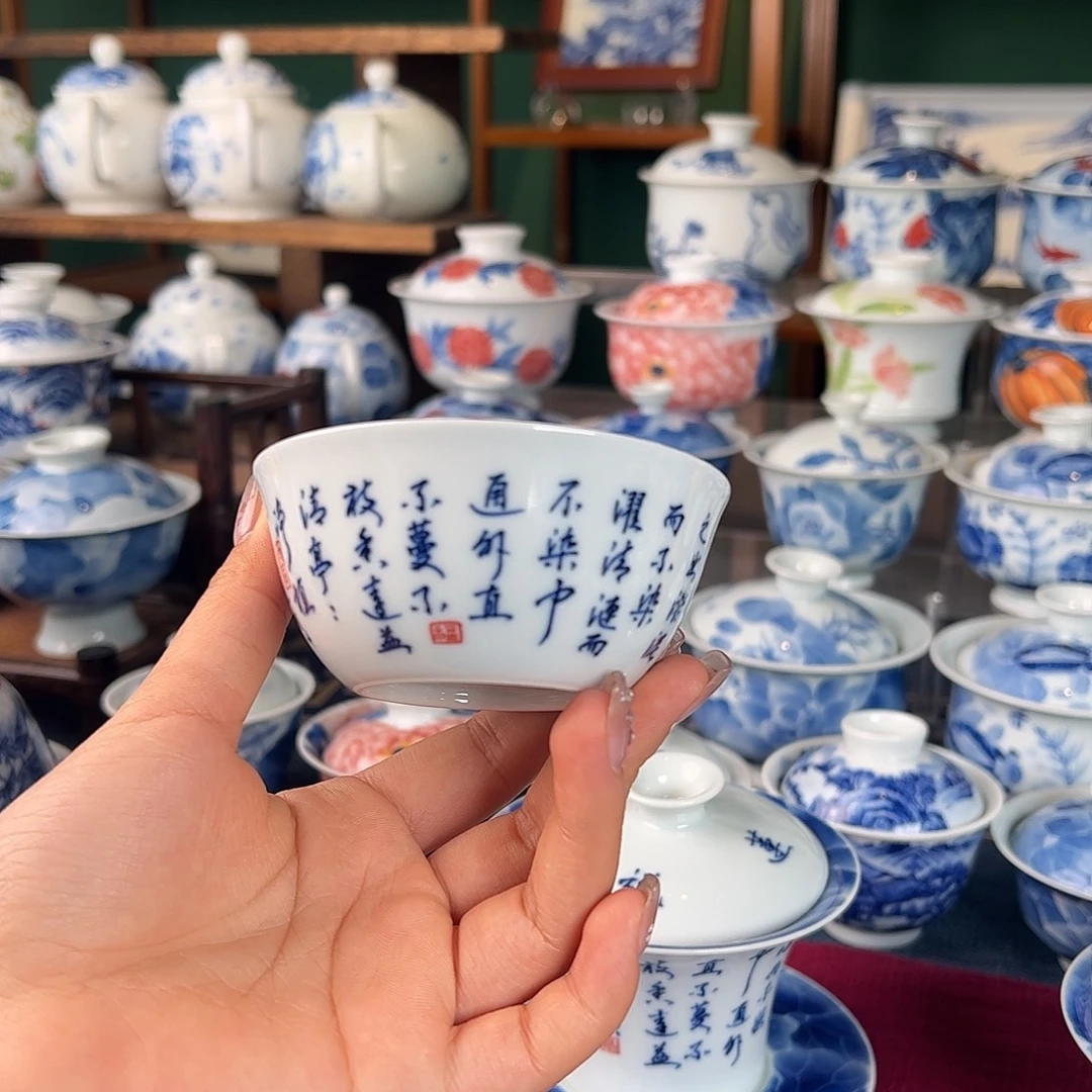 杯。