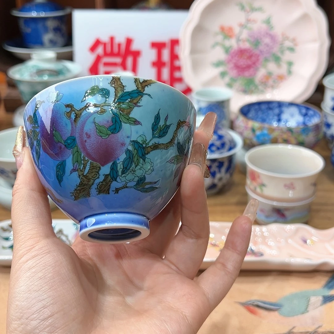 微瑕微瑕景德镇陶瓷