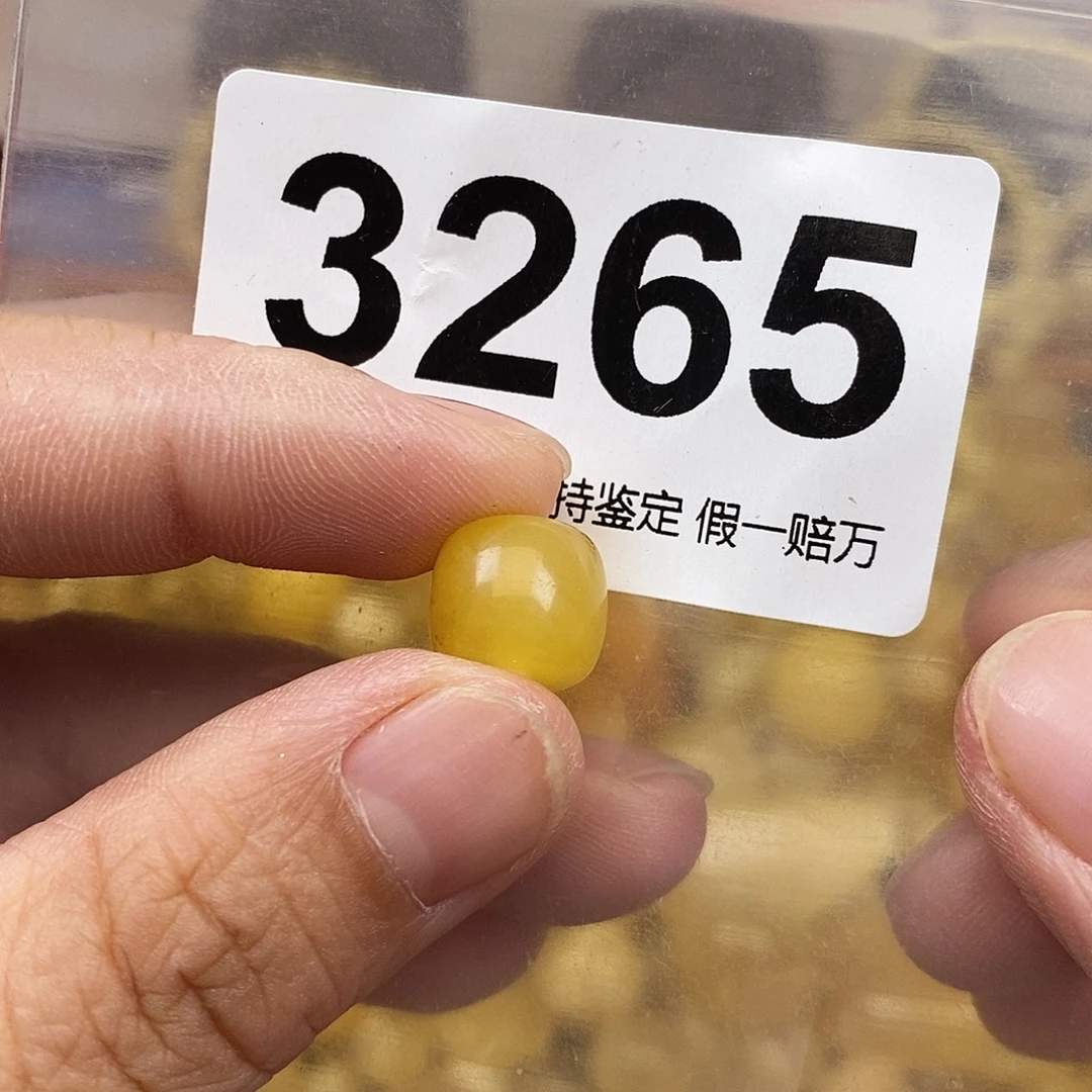 蜜蜡未镶嵌珠宝奇石11