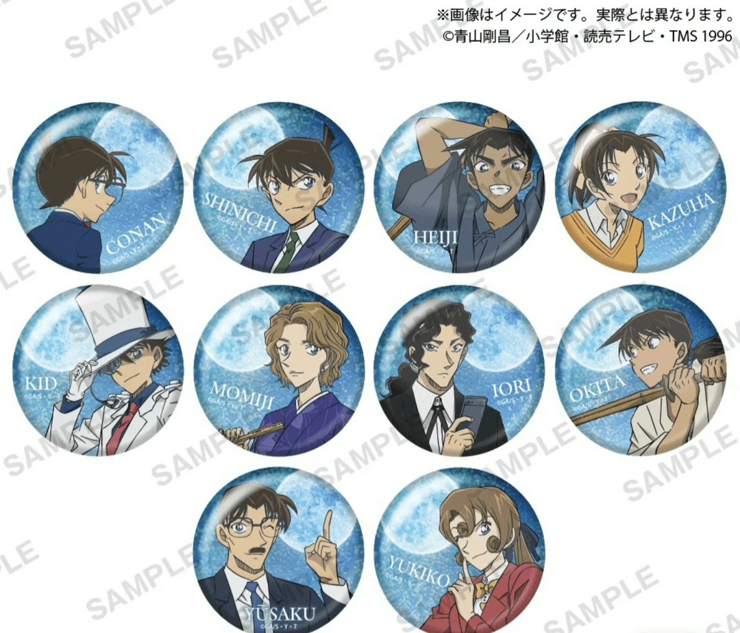 【日谷】BUSHIROAD CREATIVE-名侦探柯南月色徽章vol.4（共10款