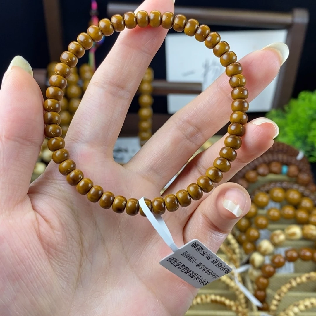 手串紫金鼠纯肉小老型