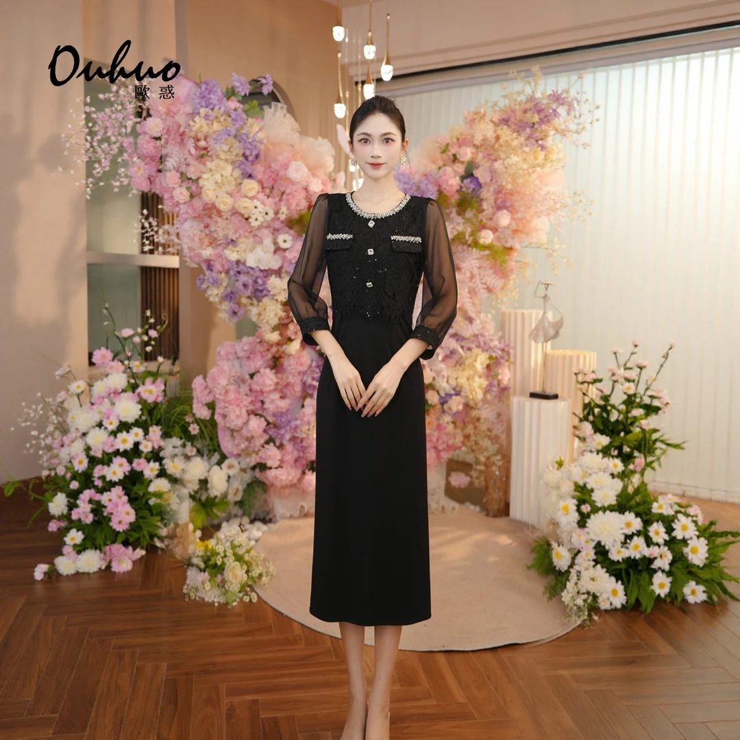 现货【木木定制】2025年秋季新款气质时尚名媛显瘦连衣裙OHDRI07057