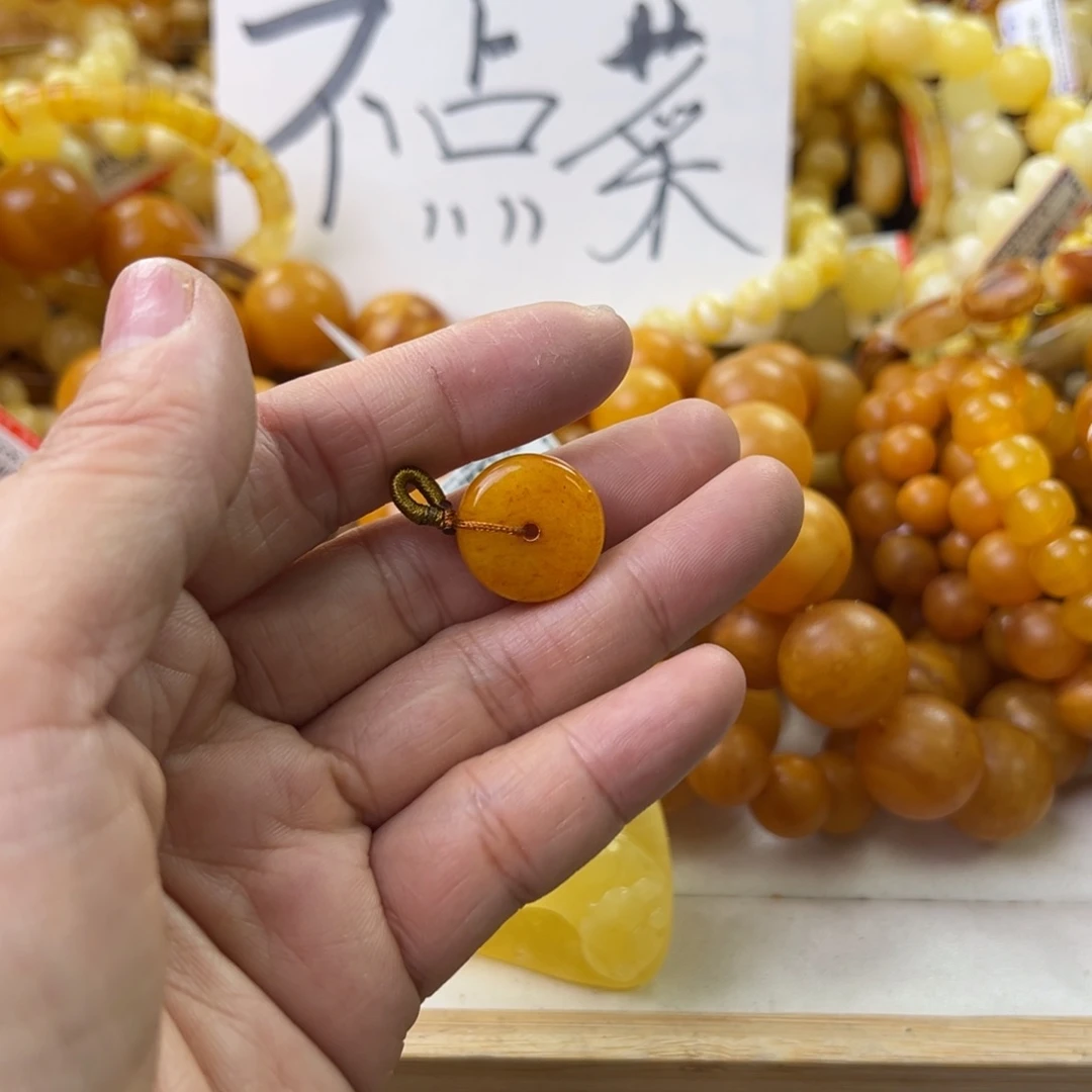 琥珀珠宝奇石未镶嵌