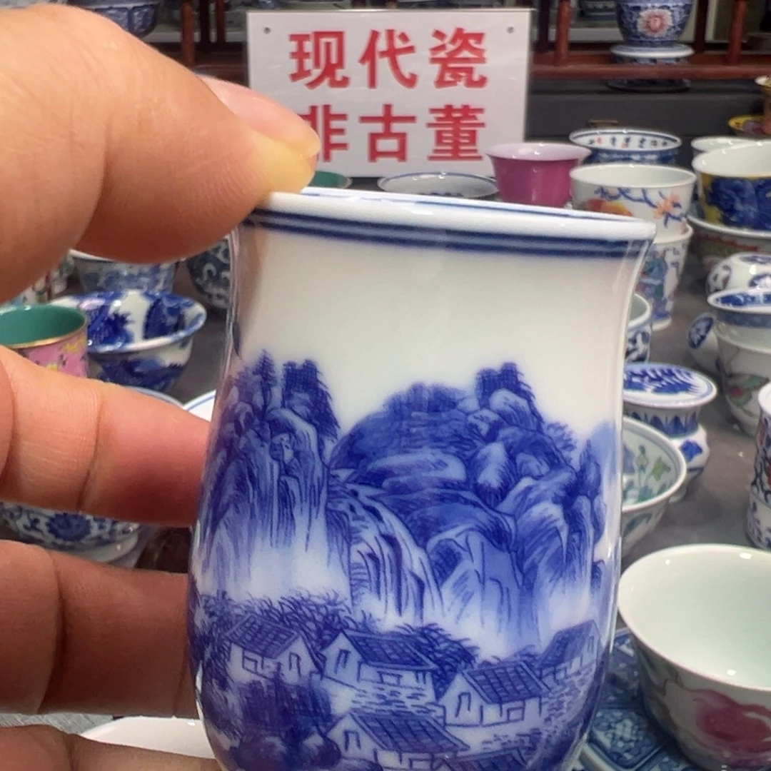 景德镇陶瓷研究所