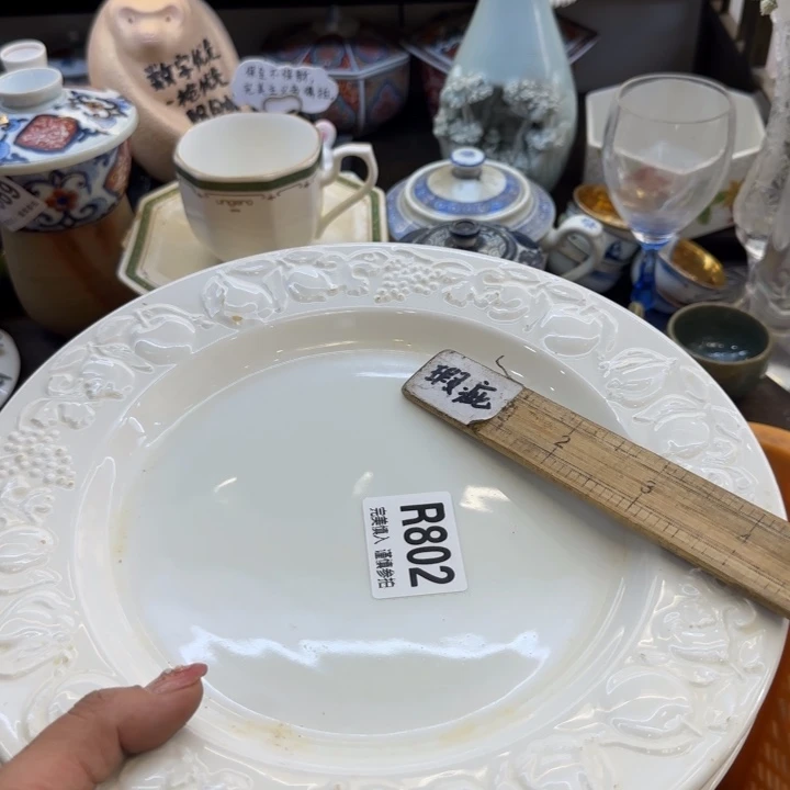 瓷片简**乐哈哈哈哈哈哈哈哈