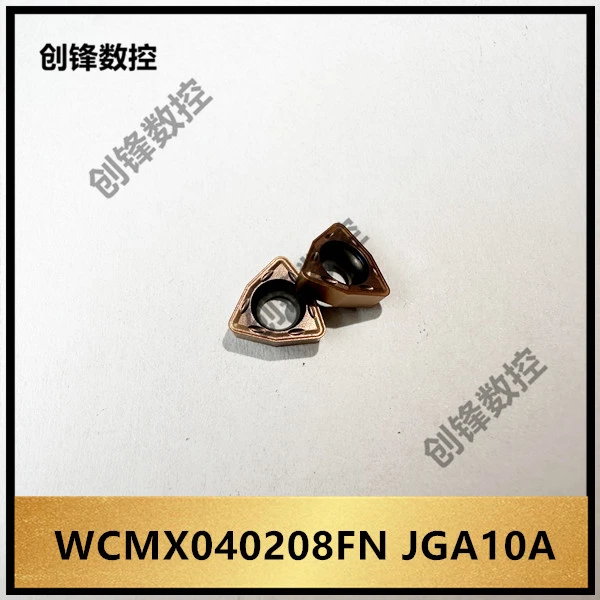 株洲精工数控刀片 WCMX040208FN JGA10A