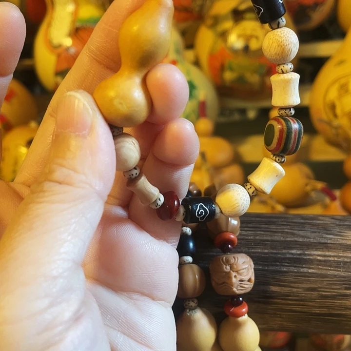 特价福利不退不换