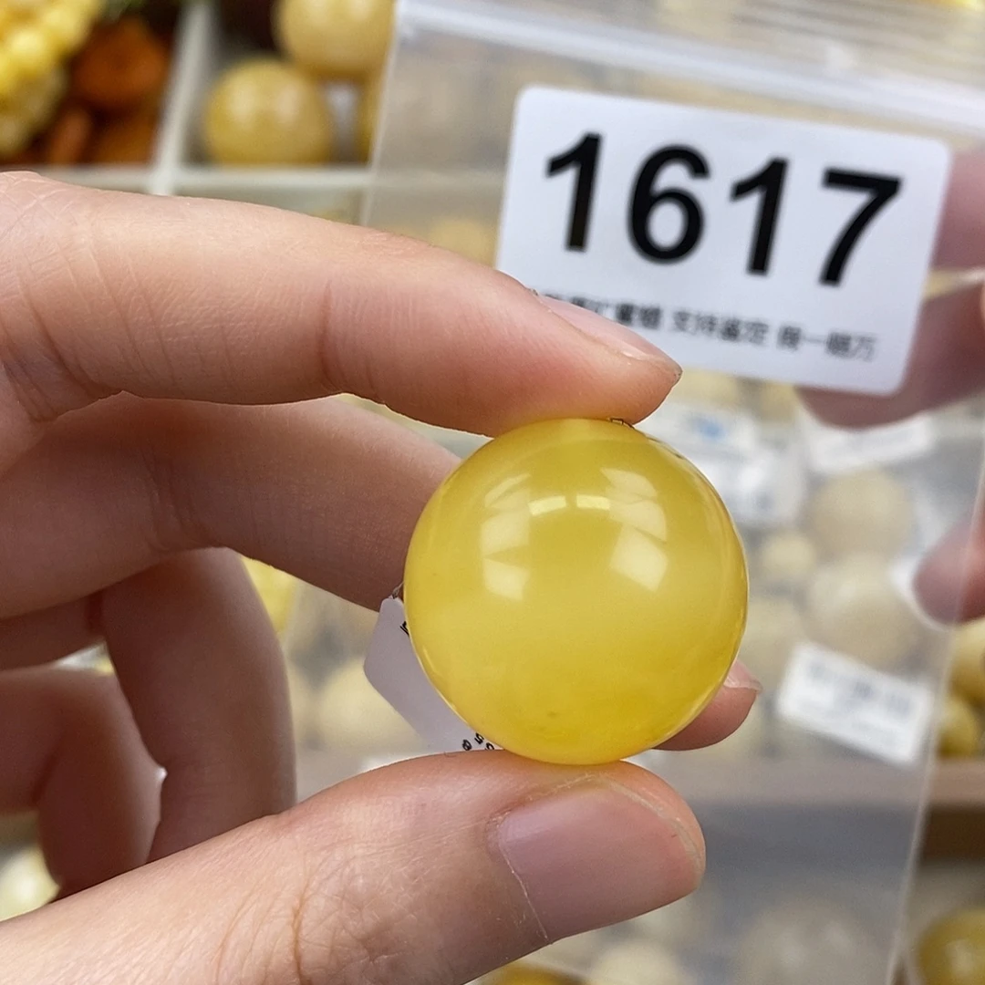 蜜蜡未镶嵌珠宝奇石23.5粉