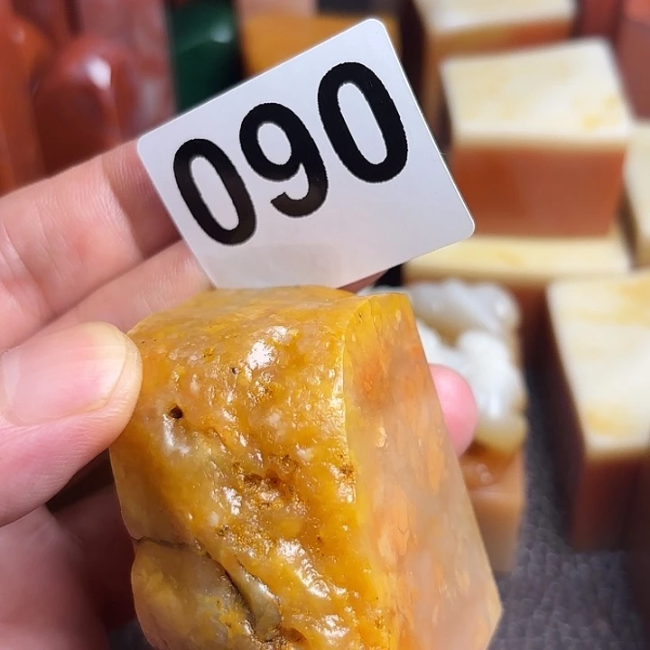 衆***動老挝石精美老挝田黄章