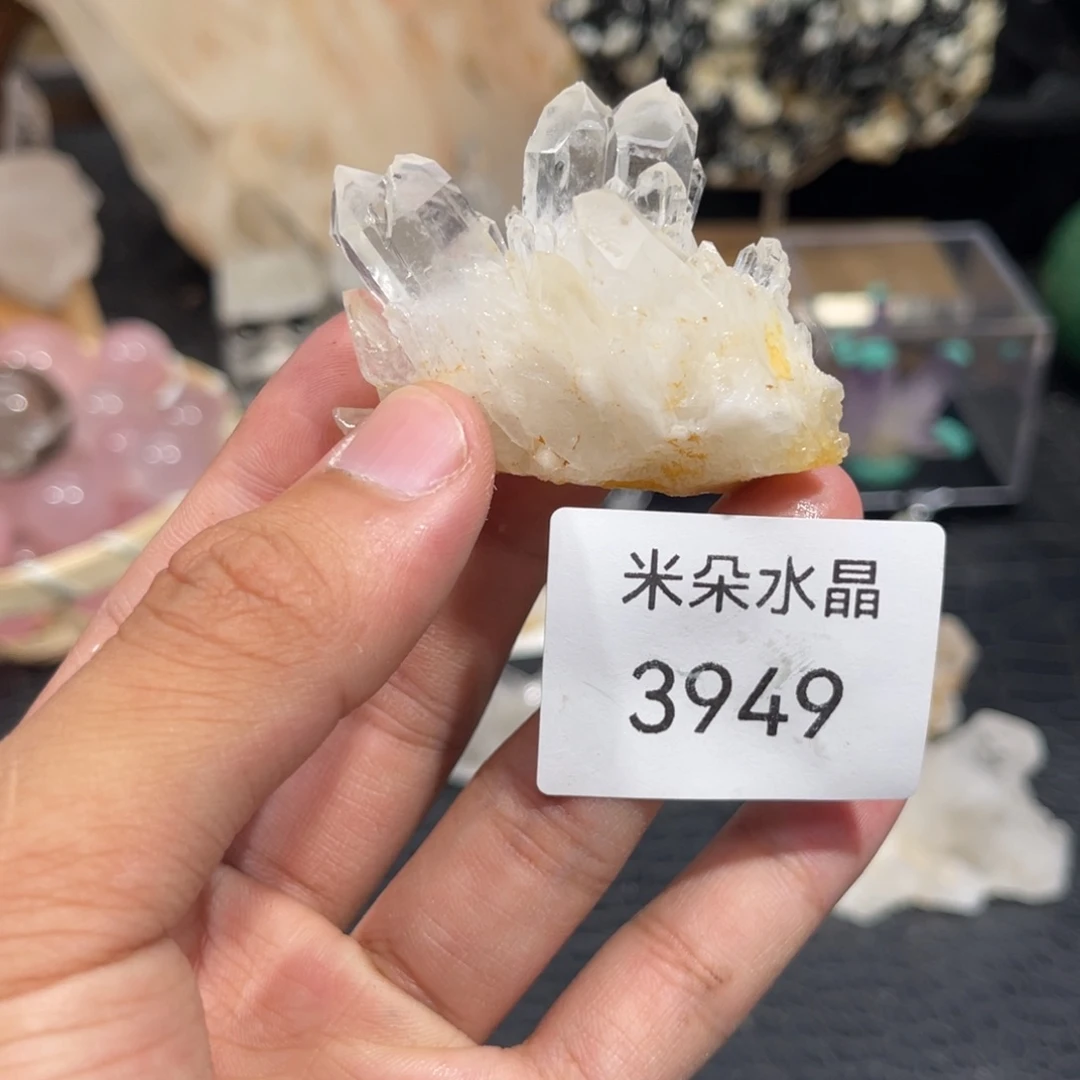 水晶珠宝半成品未镶嵌祝*妈水晶