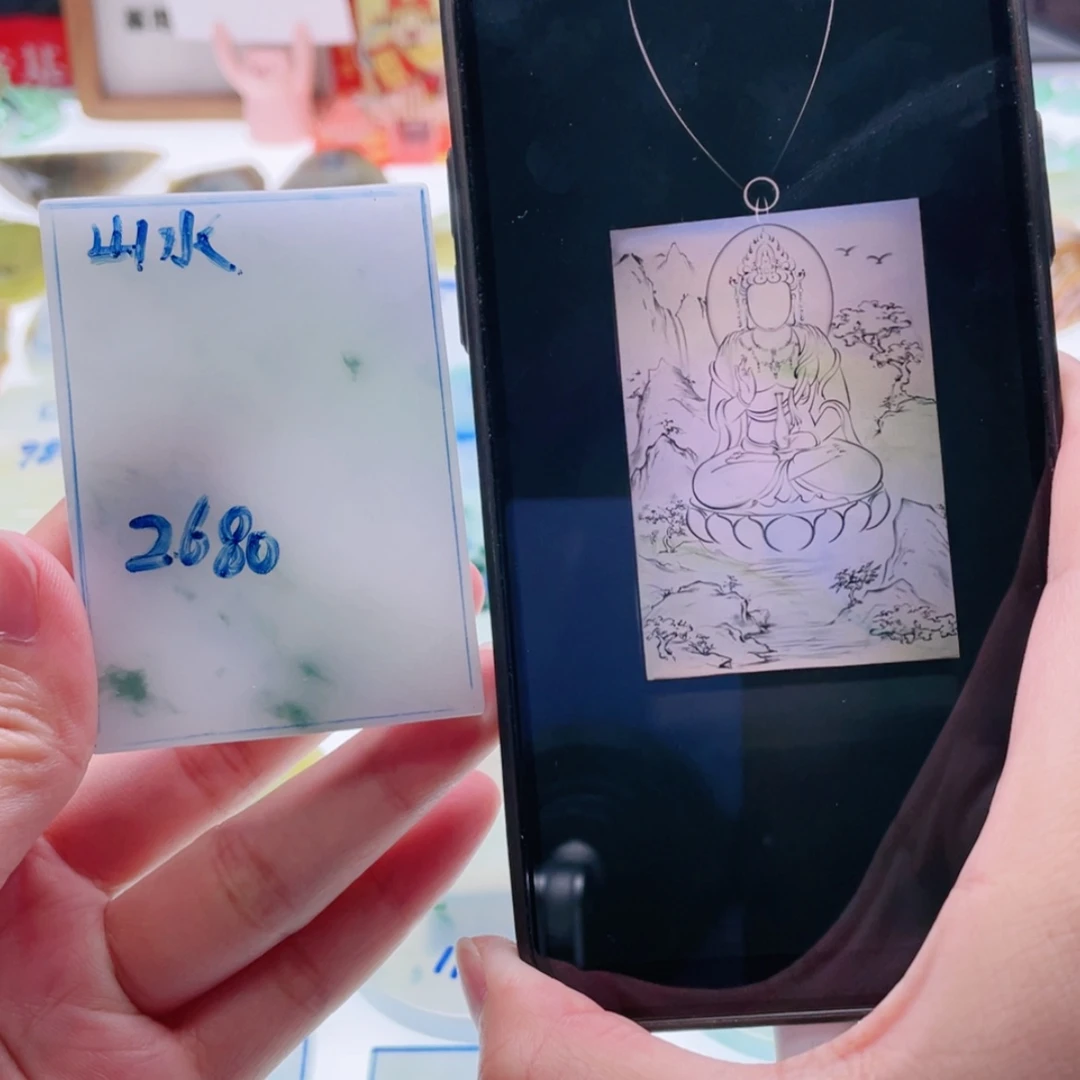 【闪购商品】未镶嵌定制翡翠天然翡翠包工