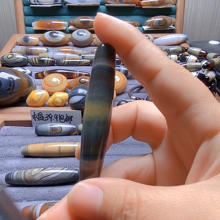 四***楼玛瑙/玉髓未镶嵌吊坠(不含链)