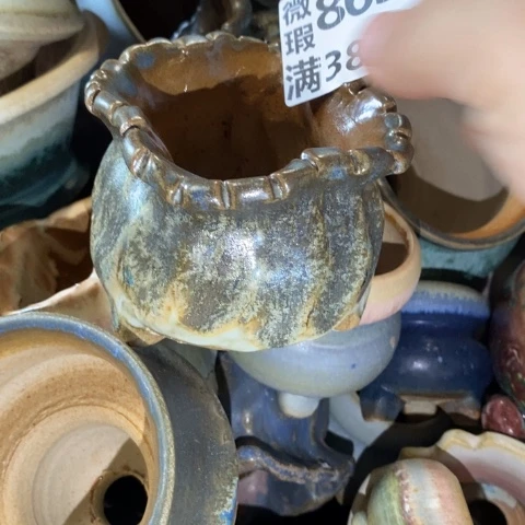 罐8632 微瑕38包邮景德镇陶瓷