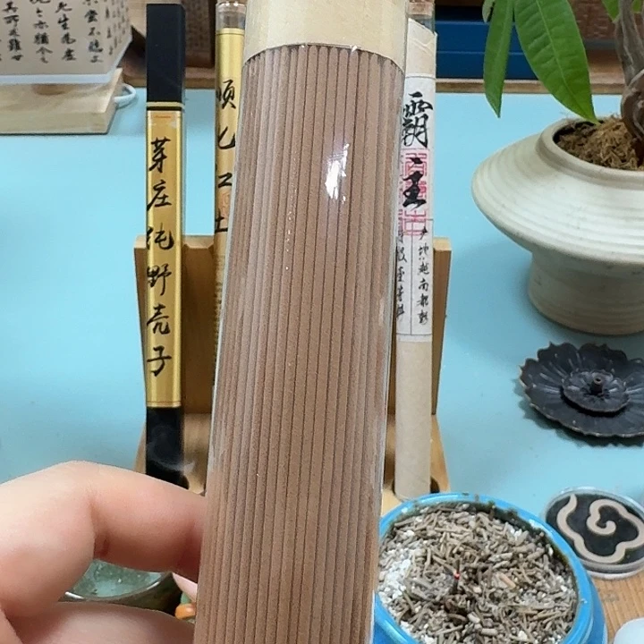 瓷片新山100克。。。。。。。。。。。
