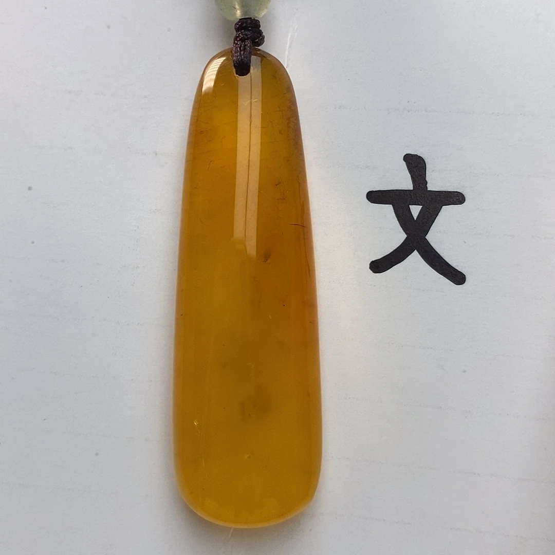 未镶嵌琥珀珠宝奇石7