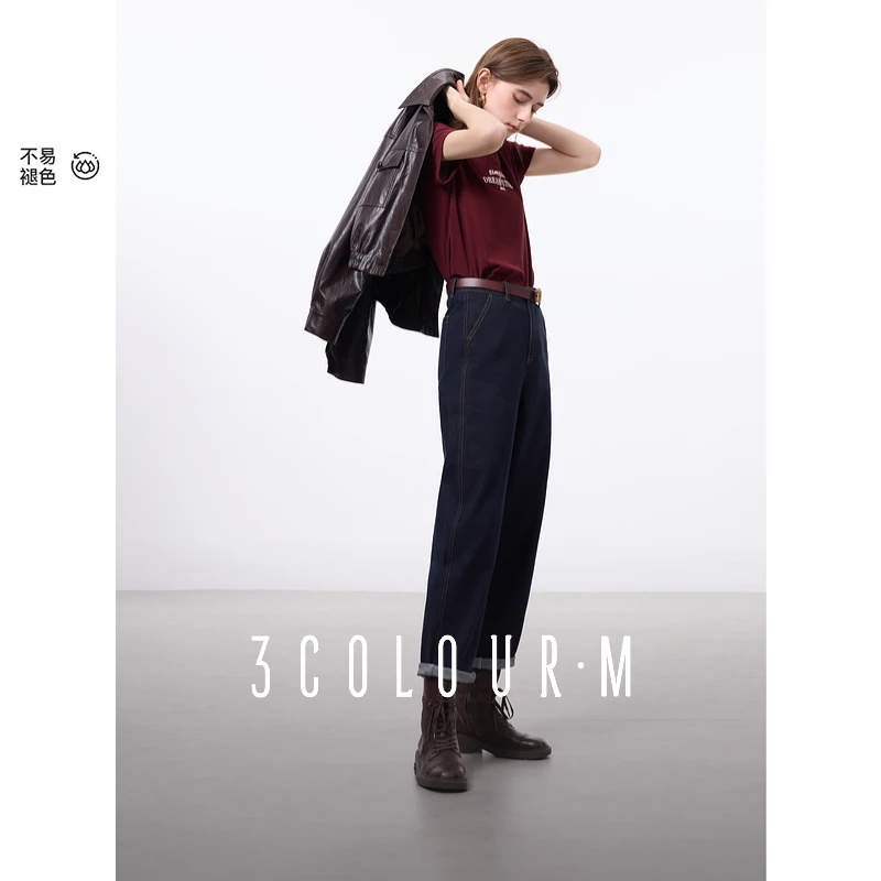 【不易褪色】三彩2025春季新款原色牛仔裤中腰萝卜裤九分裤复古M
