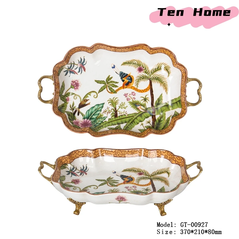 东顿庄园铜把手配瓷四足果盘大容量宫廷复古丛林果托盘手工欧式