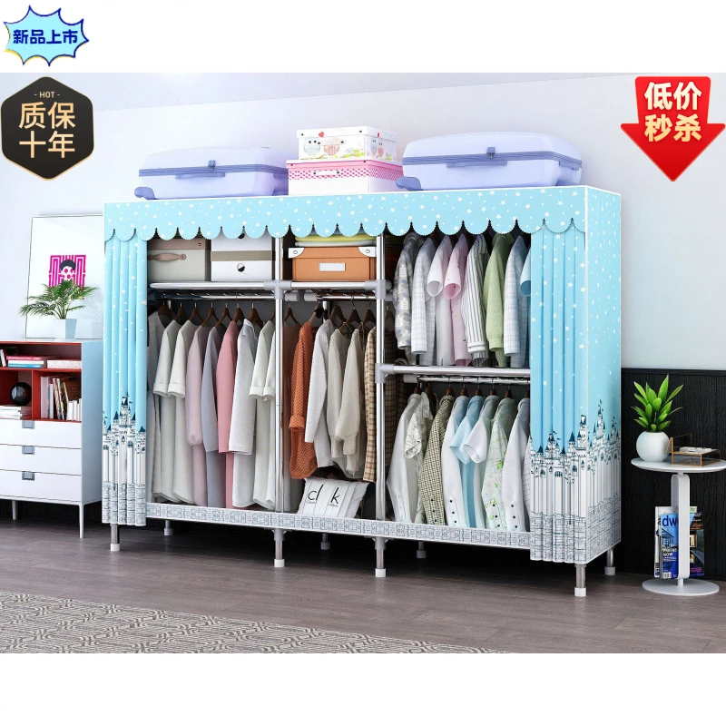衣柜简易衣柜加厚加粗全钢架卧室出租房用结实金属衣柜经济型衣柜