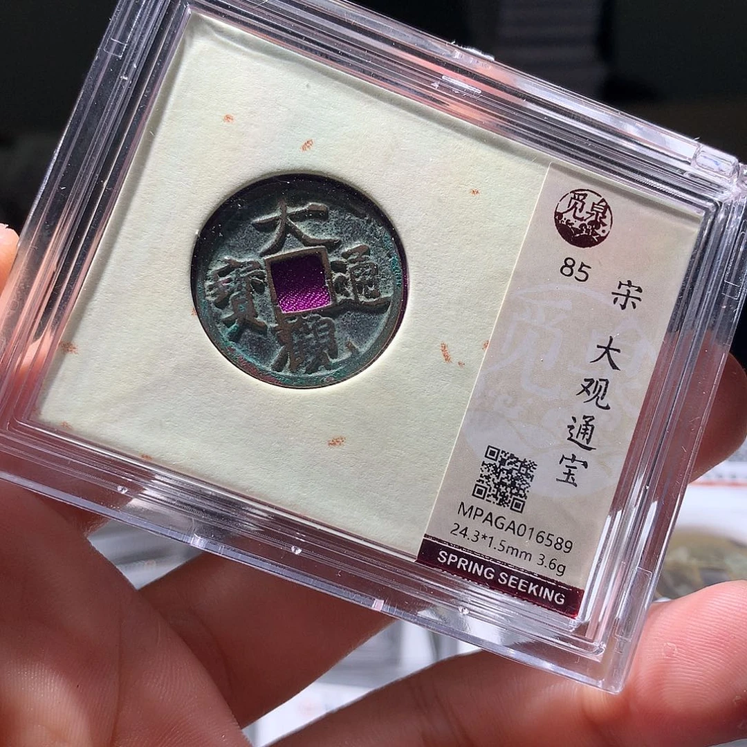 金属QY。钱钱钱钱钱6589