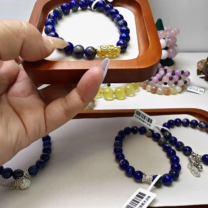 未镶嵌青金石手链