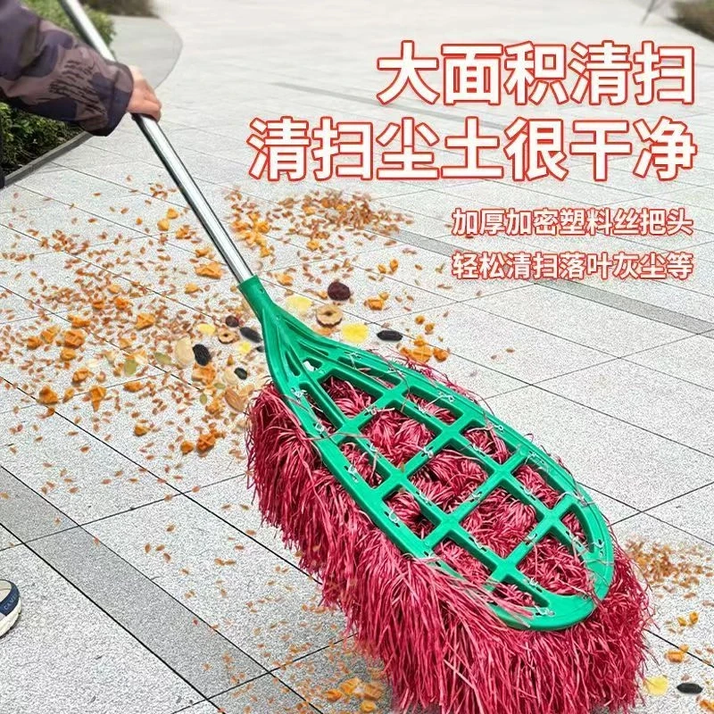 庭院铁杆大扫把单个大笤帚扫院子物业环卫工软毛扫帚家用加长耐用