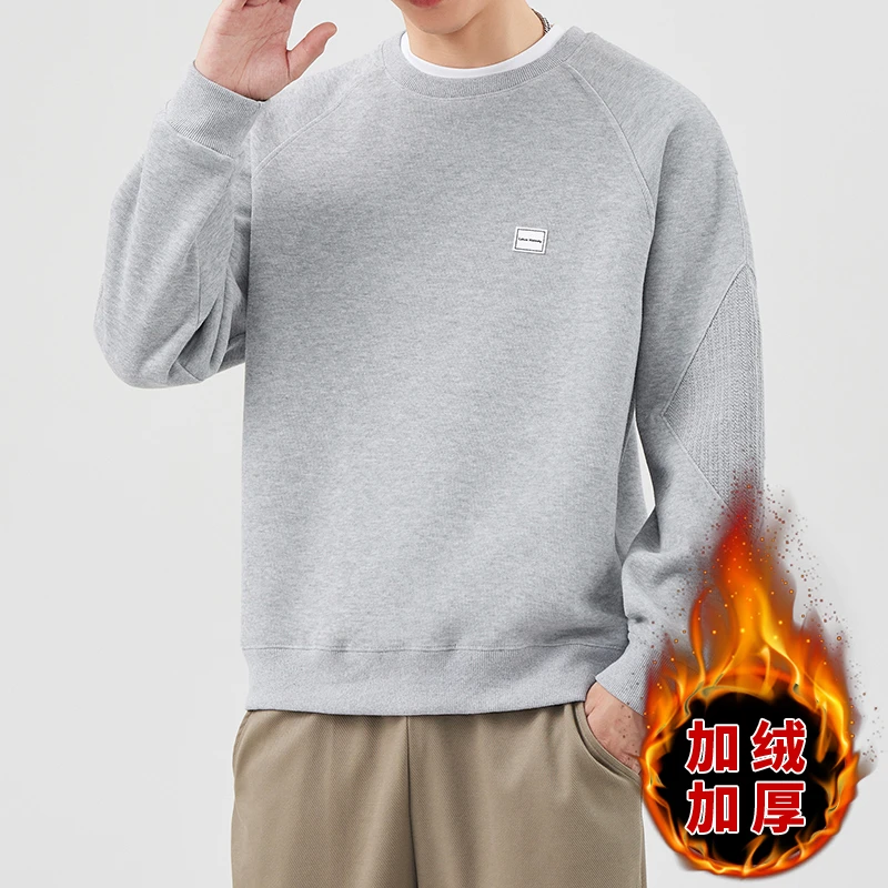 圆领亲肤加绒情侣卫衣秋冬季2025新款长袖打底衫拍照秋冬男款纯色