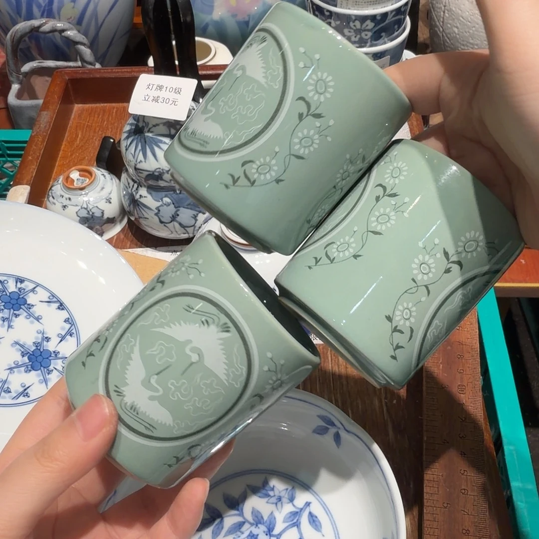 瓷片四十包邮 非全新