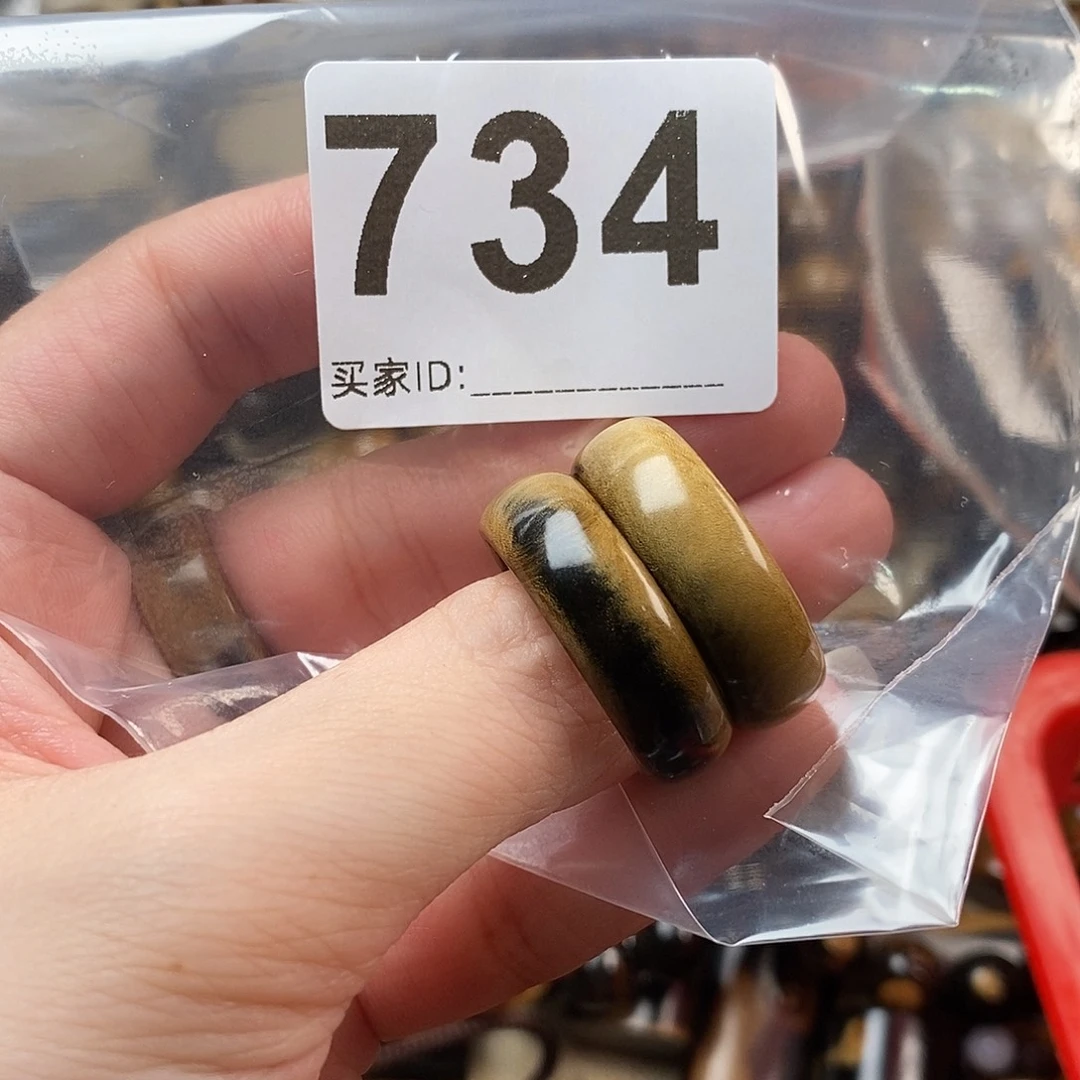 赶***张香榧木海小柳，血柳，有机宝石