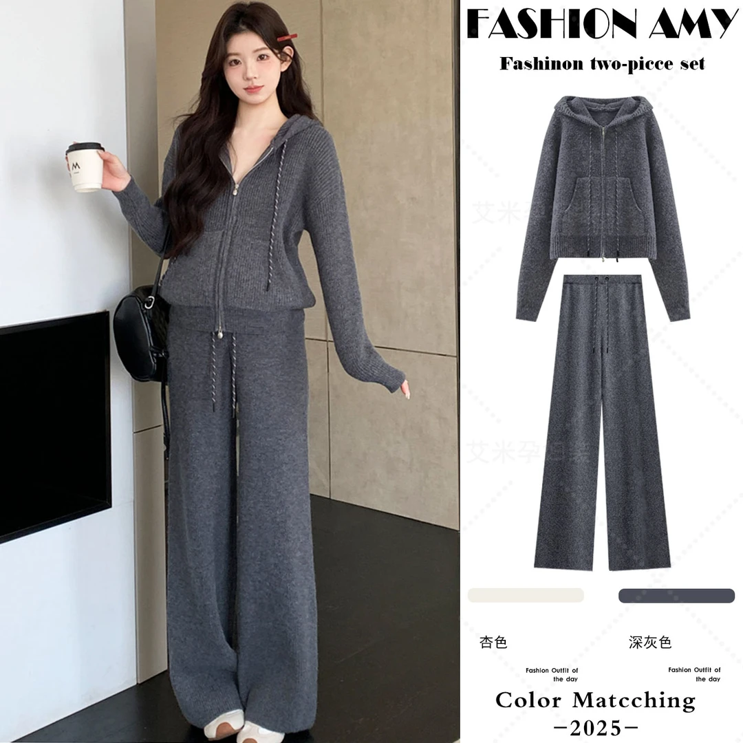 孕妇装秋冬套装新款时尚韩版慵懒风显瘦连帽针织卫衣休闲阔腿裤子