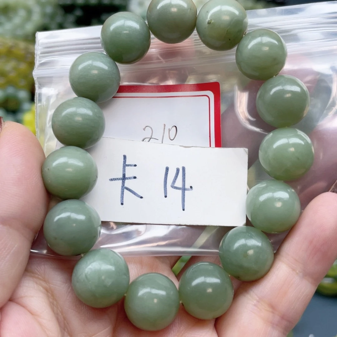 未镶嵌蛇纹石玉手串