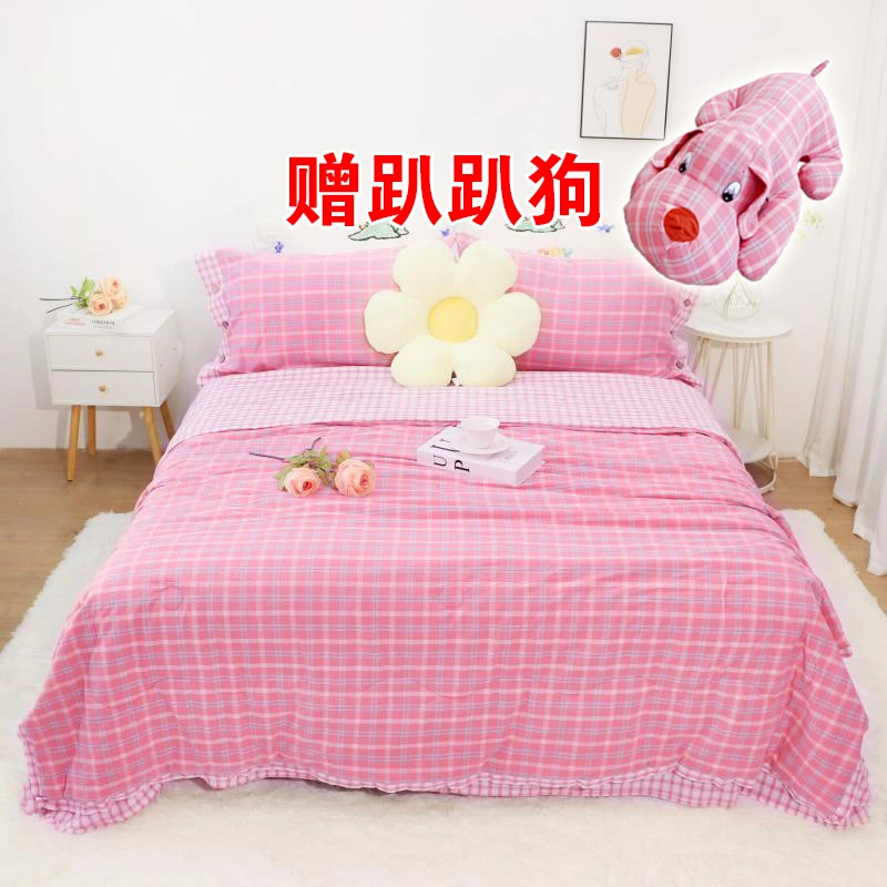 良品绘【阳光夏凉被四件套】母婴夏被漂亮舒适柔软裸睡爆款时尚新款
