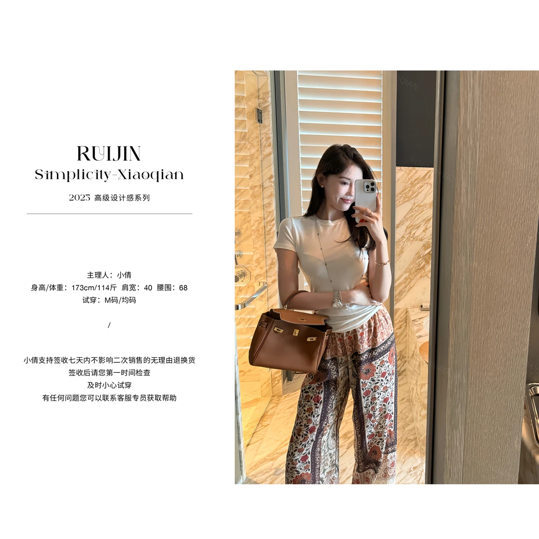 【RUIJIN】白色正肩短袖T恤基础款简约百搭夏季修身休闲薄款设计感