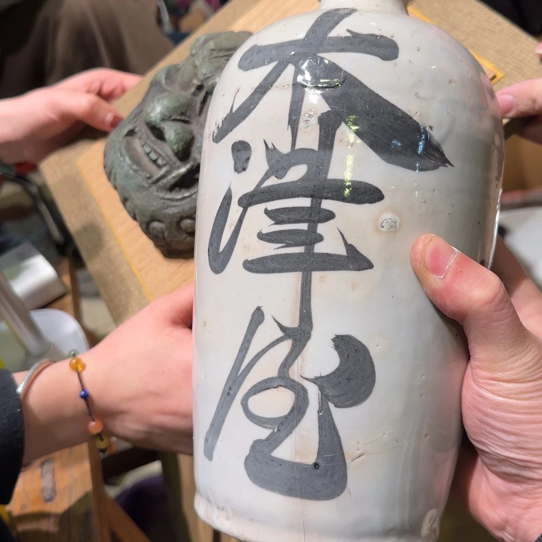 手工艺品琉璃罗**长回流的时候我也是醉