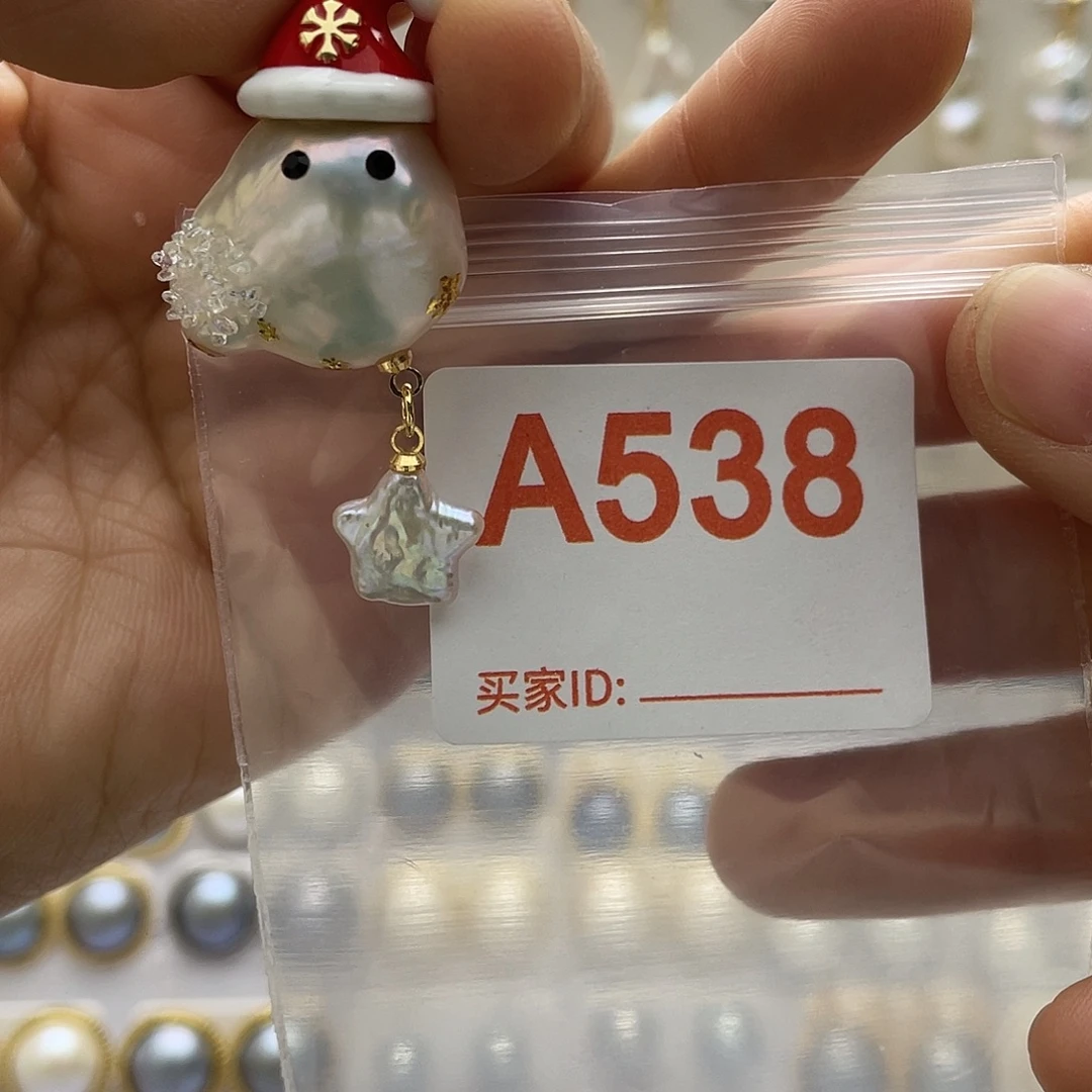 淡水珍珠天然珍珠未镶嵌