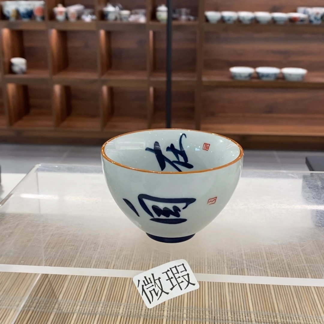 釉下彩手工绘制手工绘制