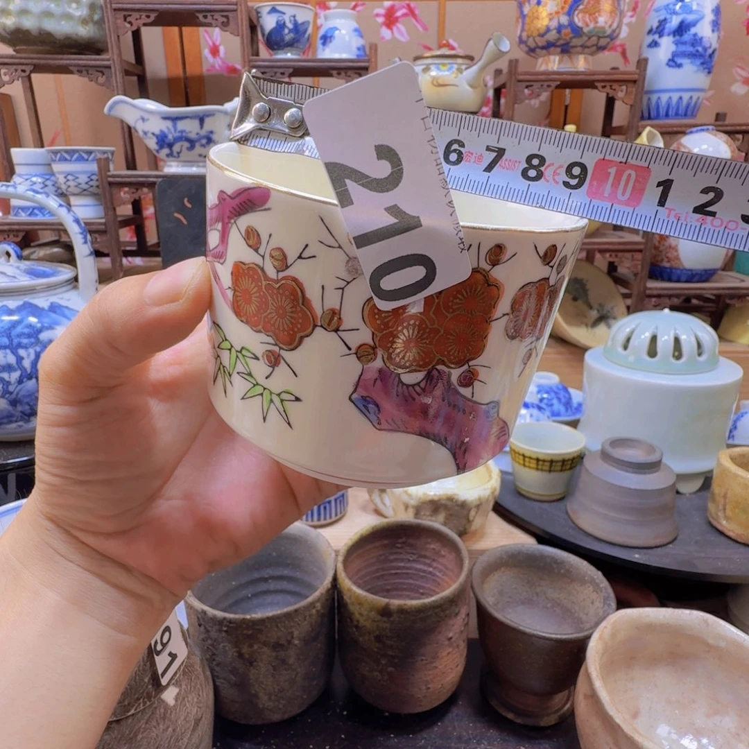 210啊啊啊啊啊啊啊啊啊啊啊啊