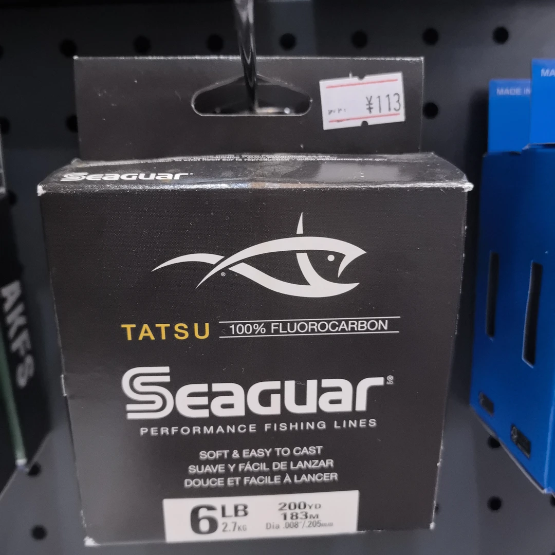 竜西格氟碳线路亚专用主线耐磨强力前导线183米