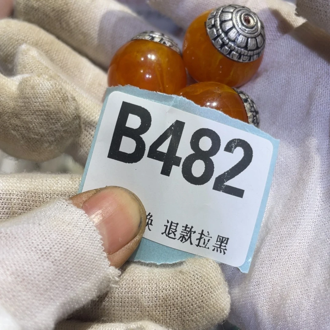 瓷片爱**间火爆热卖热卖热卖