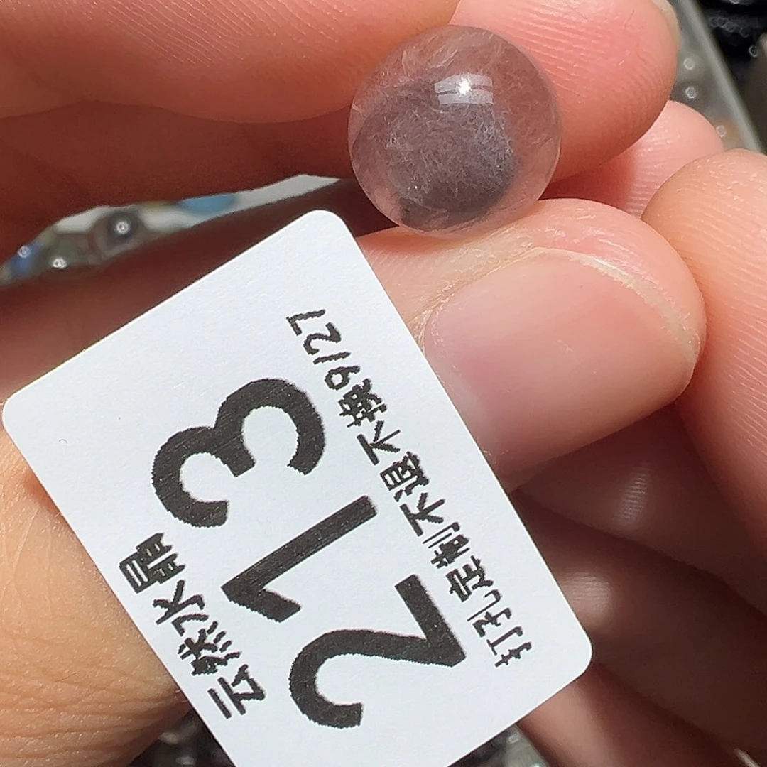 水晶珠宝半成品未镶嵌