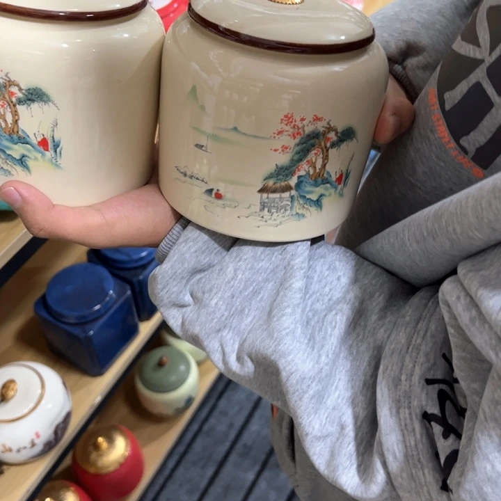 茶叶罐陶瓷家用储物罐轻微瑕疵品介意勿拍