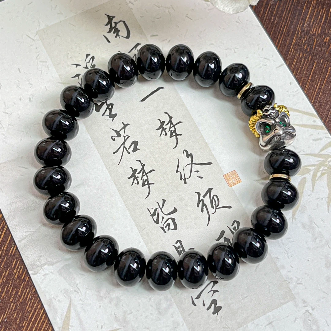 黑金算盘珠则川手串10*8mm    A-Z567085